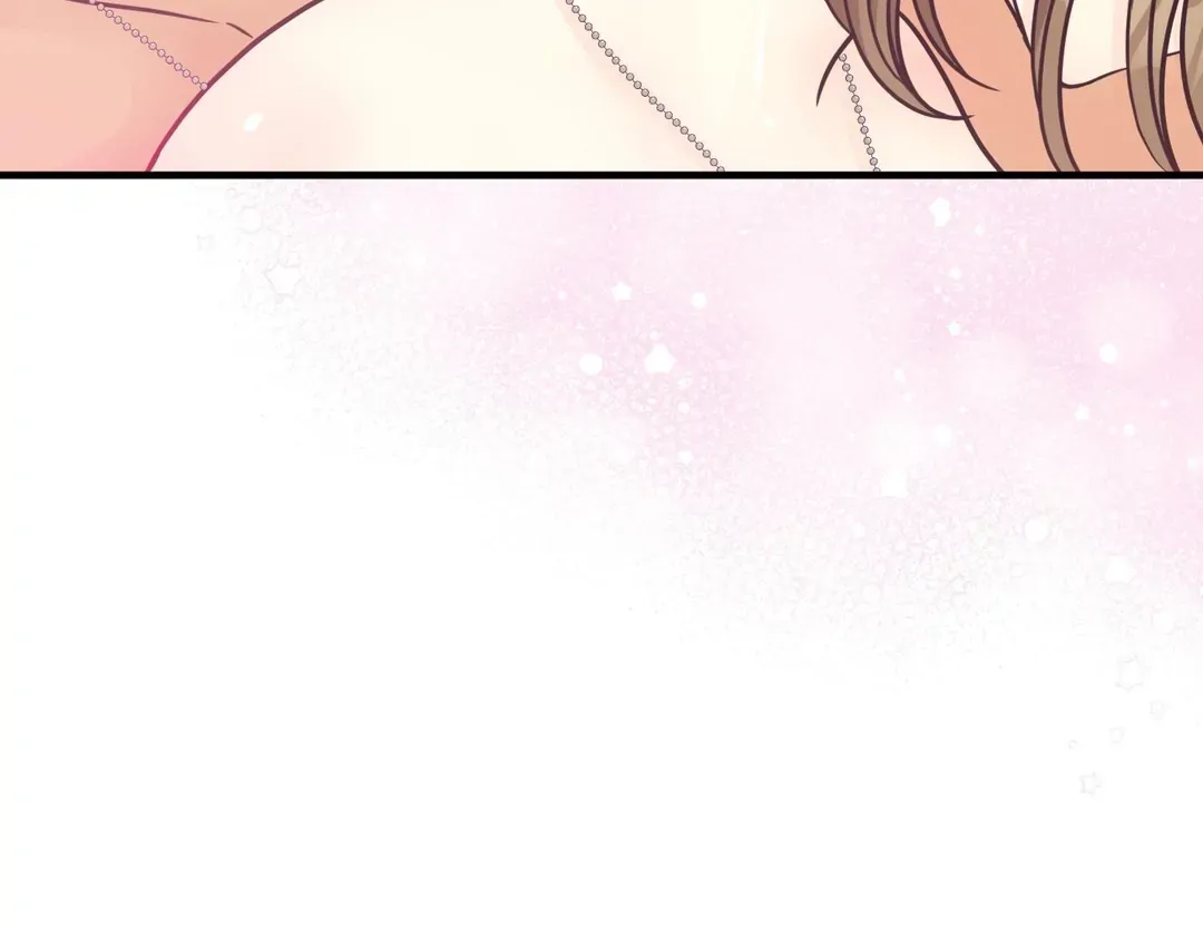 You Raised Me, so Take Responsibility for It Chapter 11 page 53 - 