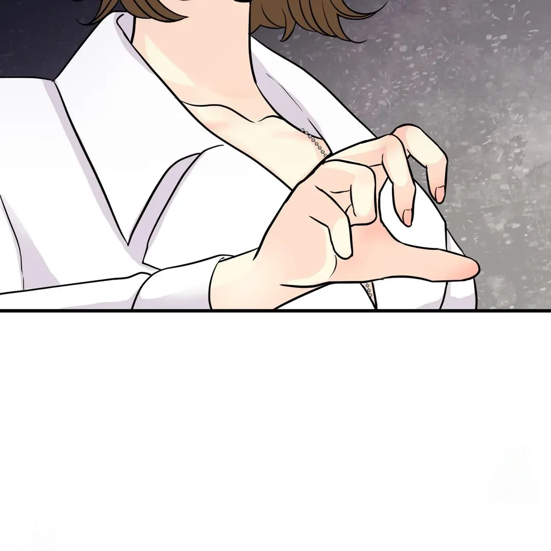 You Raised Me, so Take Responsibility for It Chapter 11 page 56 - 