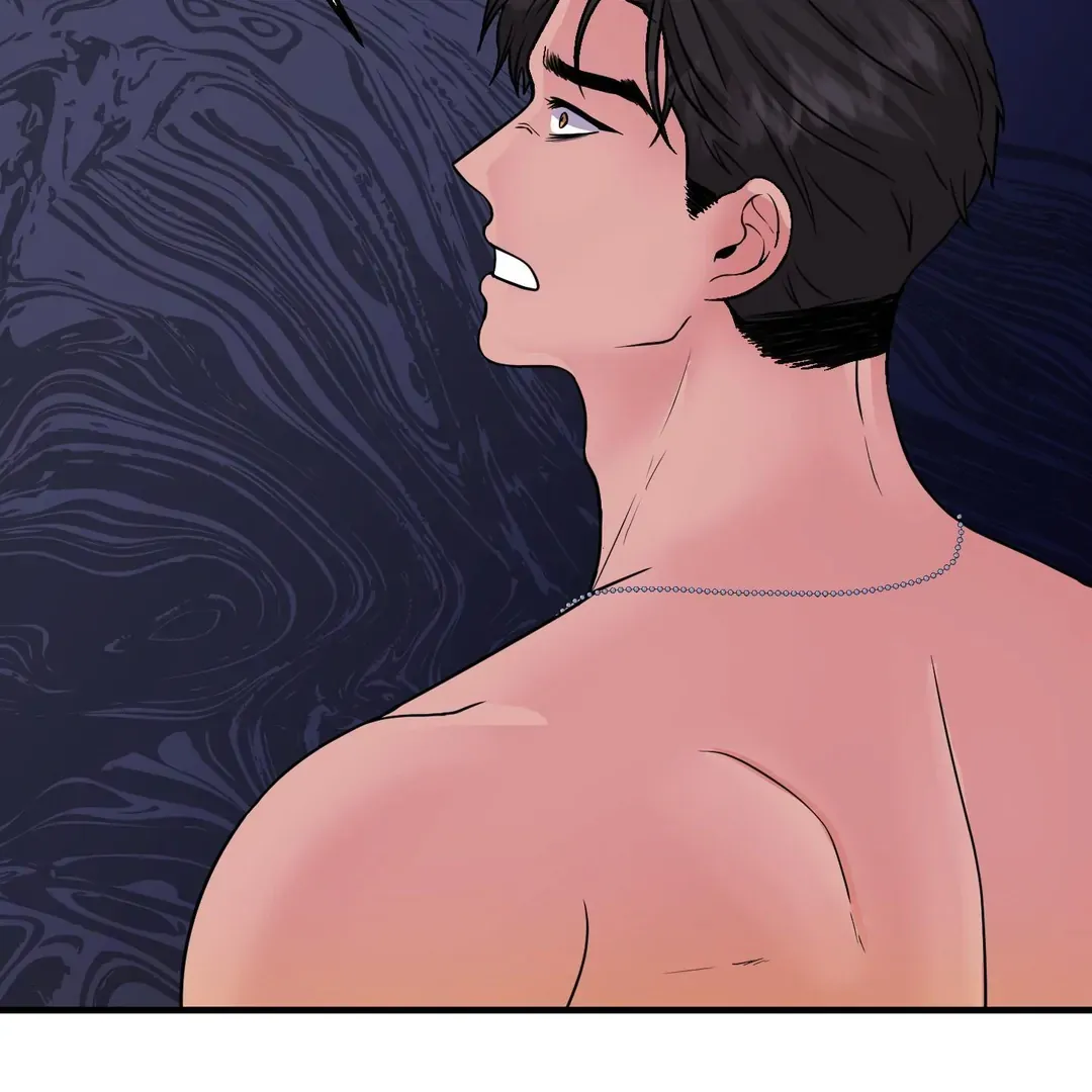 You Raised Me, so Take Responsibility for It Chapter 11 page 58 - 