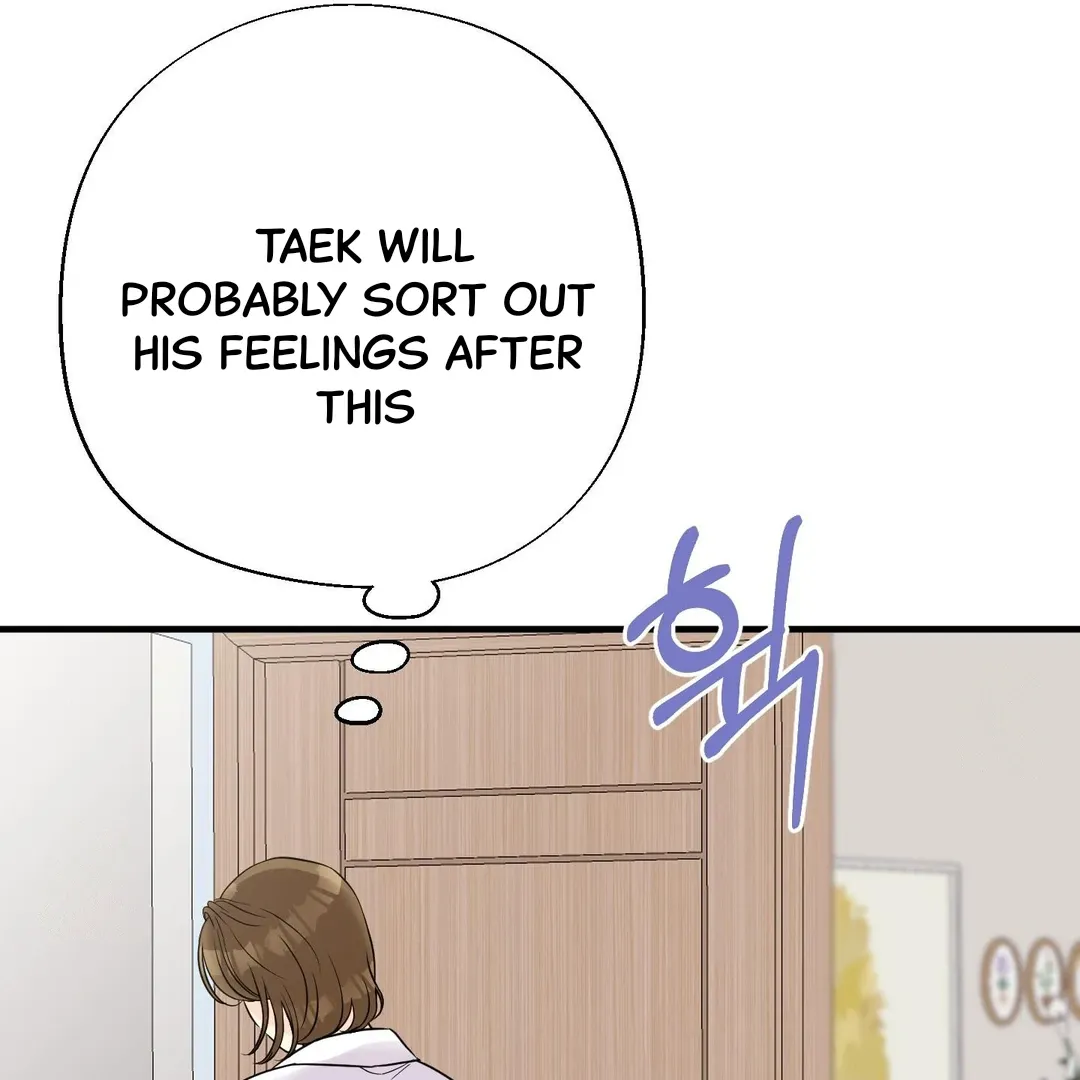 You Raised Me, so Take Responsibility for It Chapter 11 page 69 - 