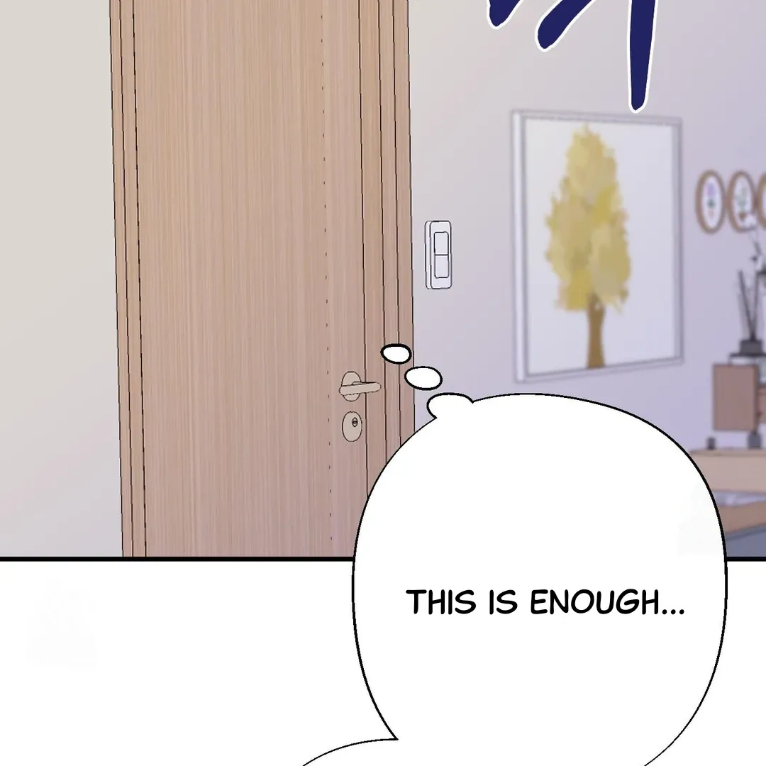 You Raised Me, so Take Responsibility for It Chapter 11 page 71 - 