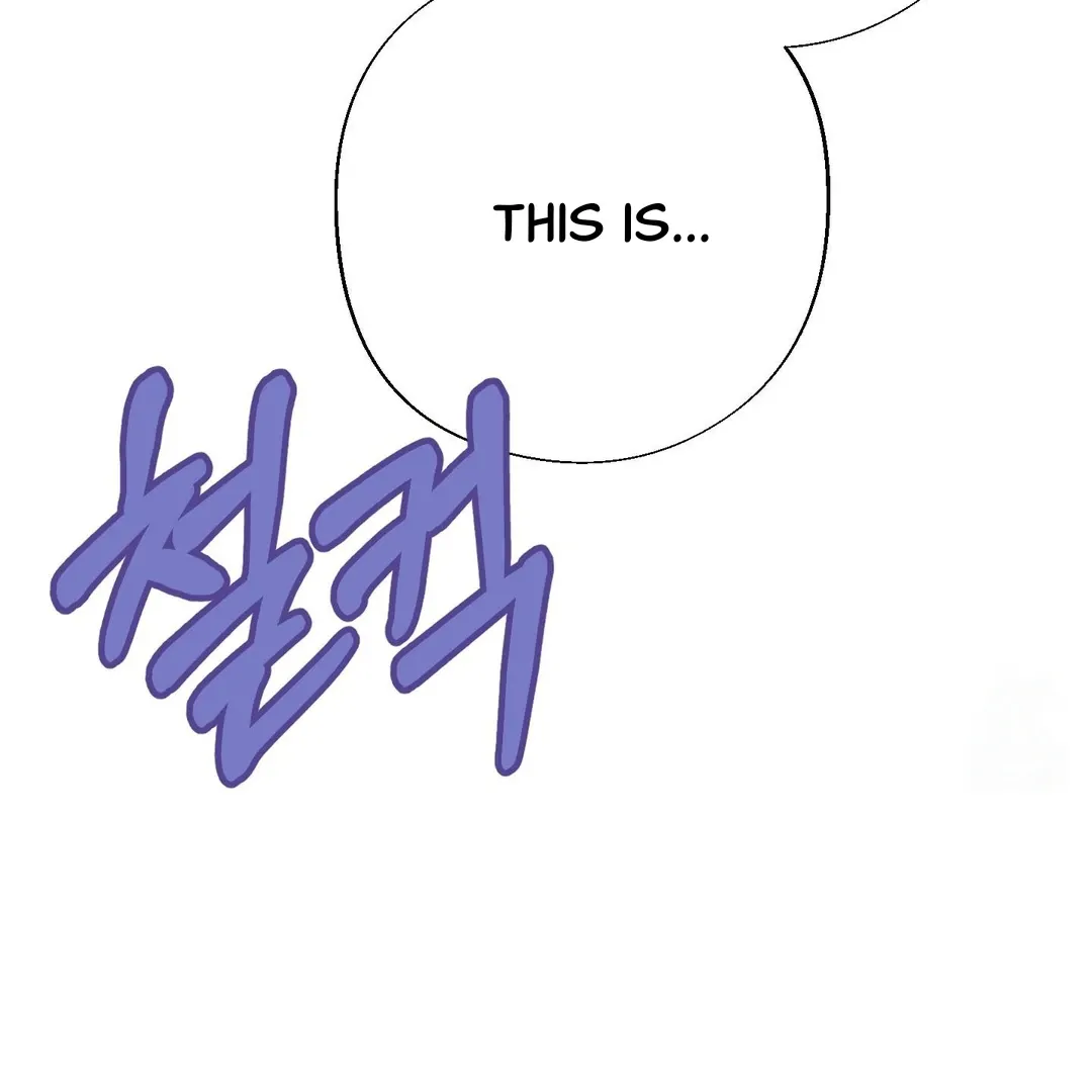 You Raised Me, so Take Responsibility for It Chapter 11 page 72 - 