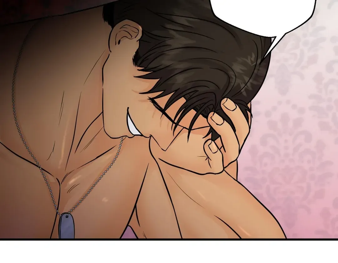 You Raised Me, so Take Responsibility for It Chapter 11 page 74 - 