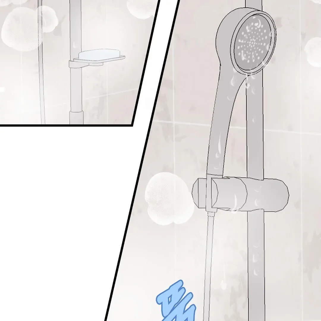 You Raised Me, so Take Responsibility for It Chapter 11 page 84 - 