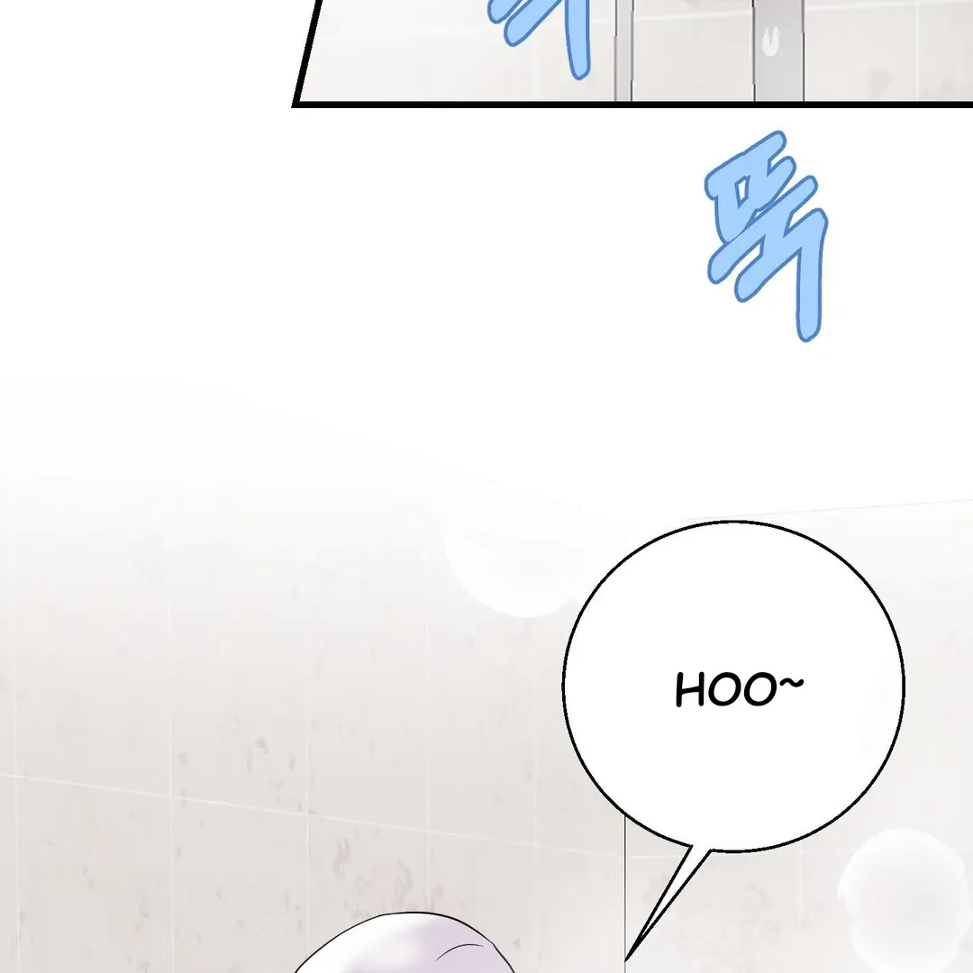 You Raised Me, so Take Responsibility for It Chapter 11 page 85 - 