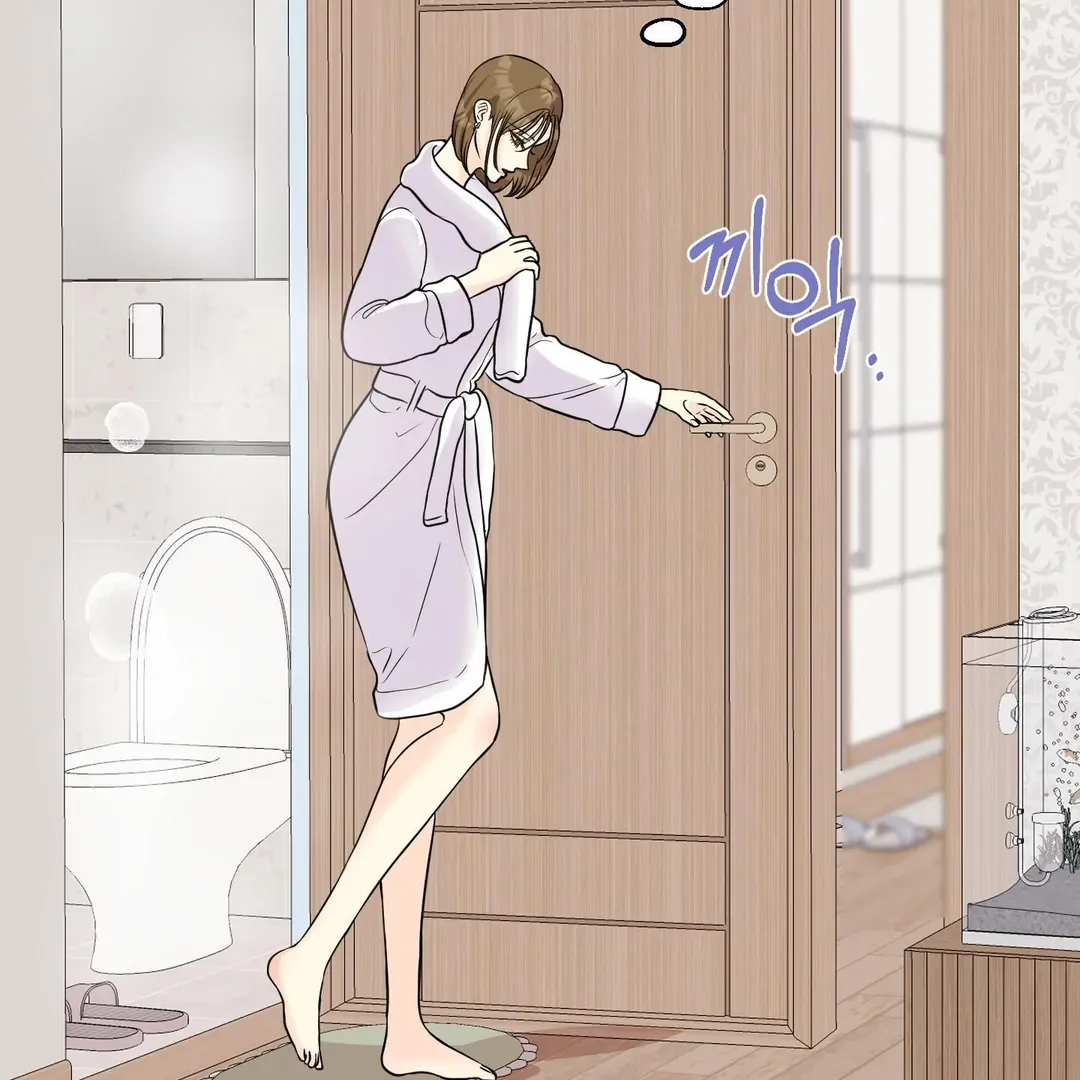 You Raised Me, so Take Responsibility for It Chapter 11 page 91 - 