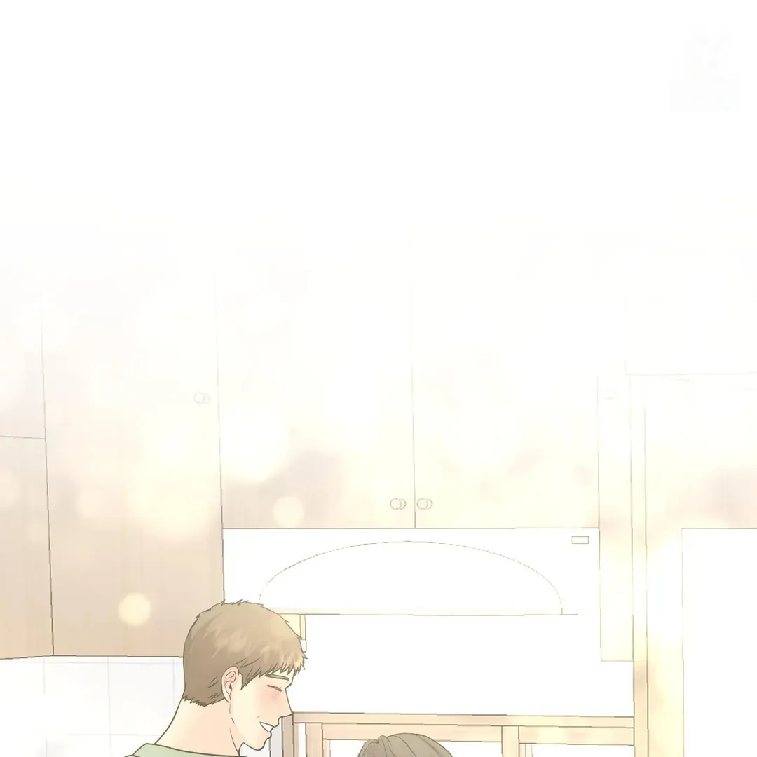 You Raised Me, so Take Responsibility for It Chapter 11 page 96 - 