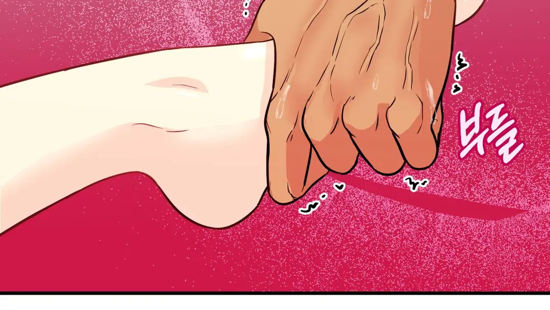 You Raised Me, so Take Responsibility for It Chapter 12 page 107 - 