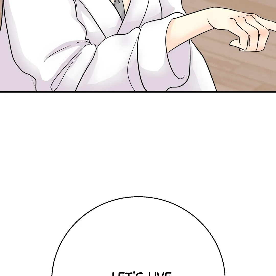 You Raised Me, so Take Responsibility for It Chapter 12 page 12 - 