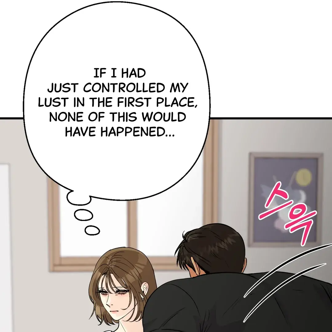 You Raised Me, so Take Responsibility for It Chapter 12 page 116 - 