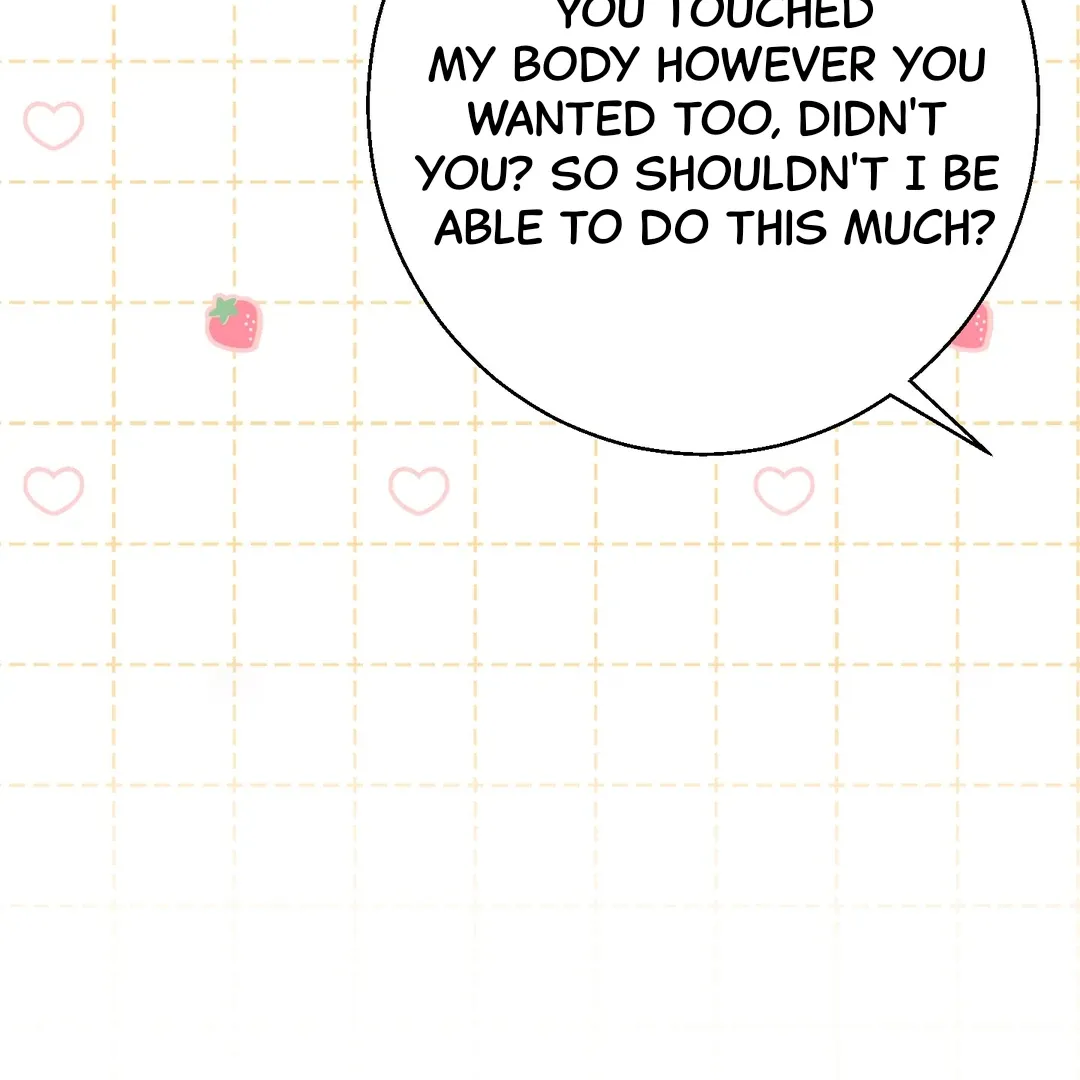 You Raised Me, so Take Responsibility for It Chapter 12 page 129 - 
