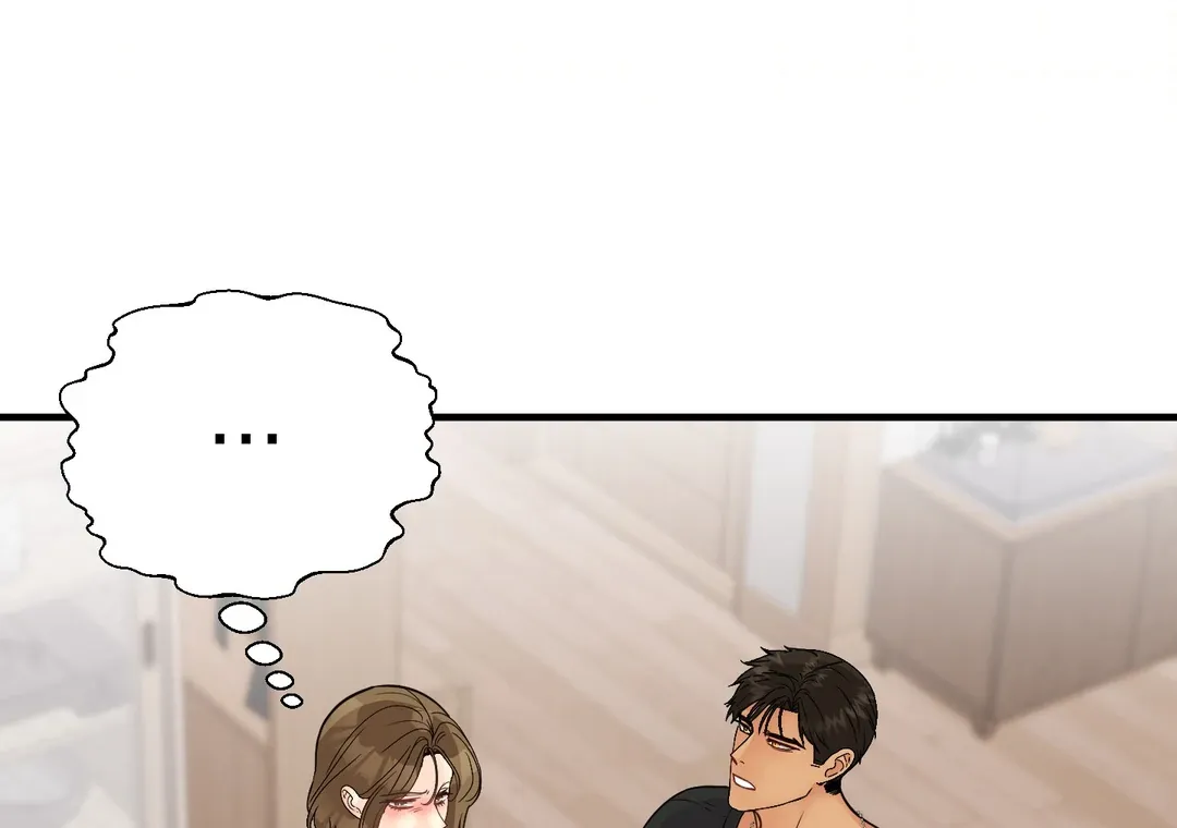 You Raised Me, so Take Responsibility for It Chapter 12 page 130 - 