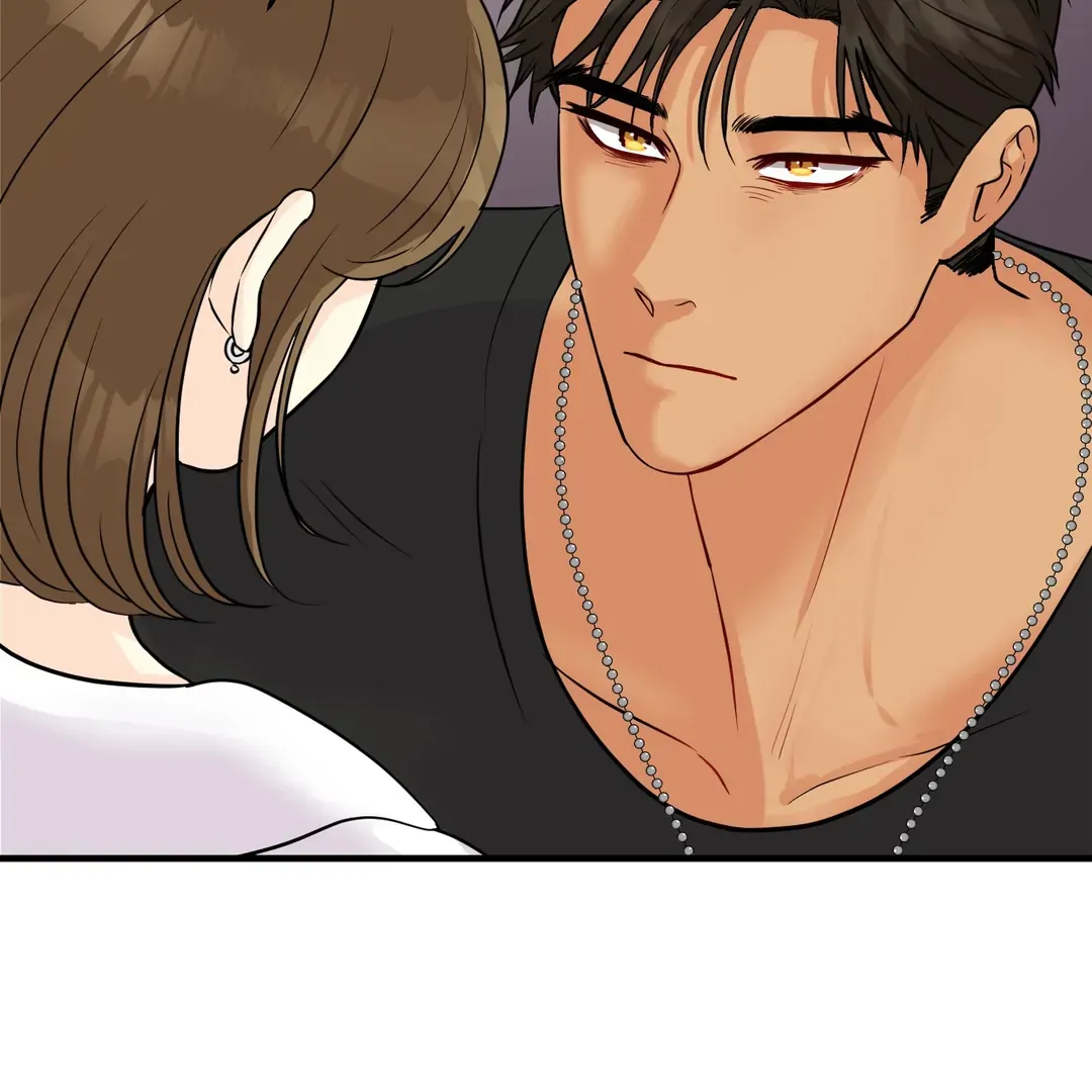 You Raised Me, so Take Responsibility for It Chapter 12 page 147 - 