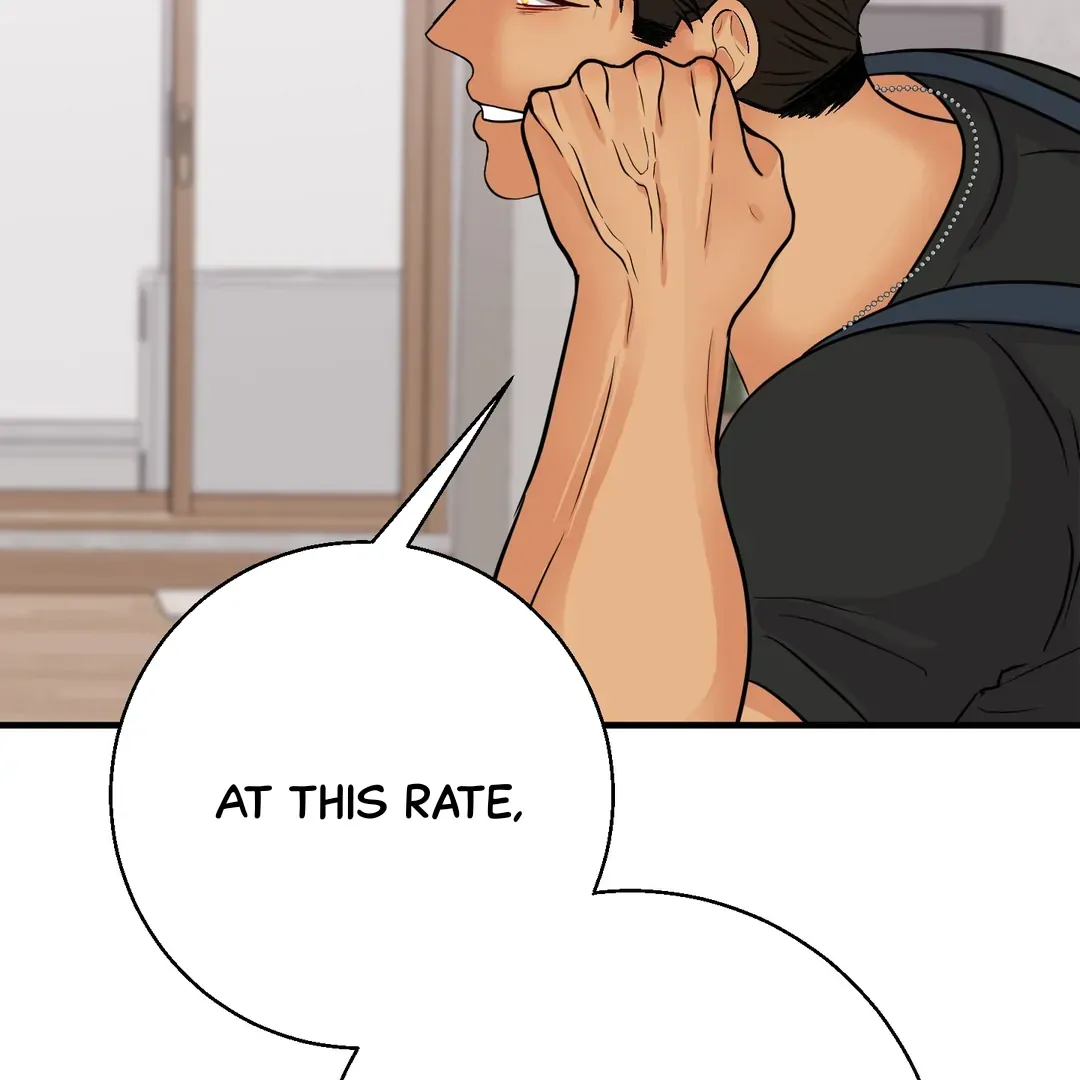 You Raised Me, so Take Responsibility for It Chapter 12 page 41 - 