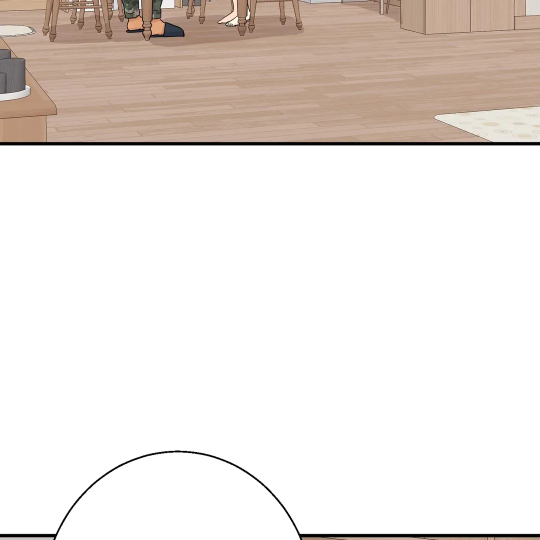 You Raised Me, so Take Responsibility for It Chapter 12 page 46 - 