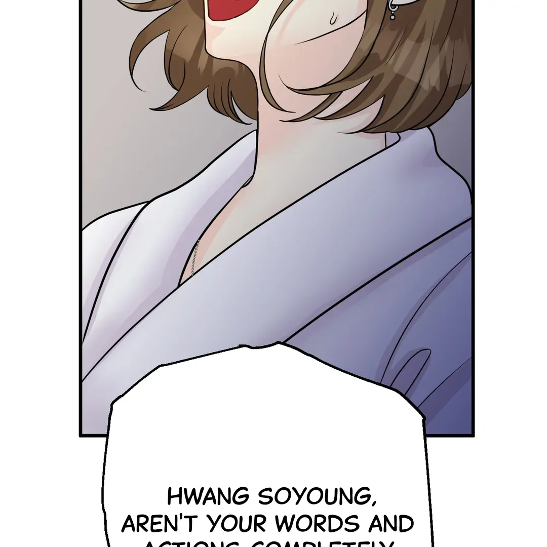 You Raised Me, so Take Responsibility for It Chapter 12 page 62 - 