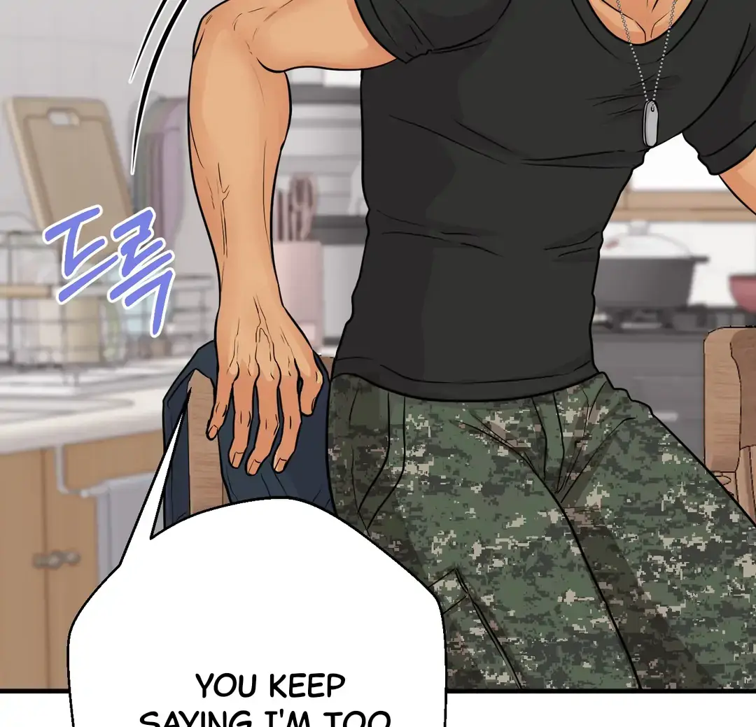 You Raised Me, so Take Responsibility for It Chapter 12 page 64 - 