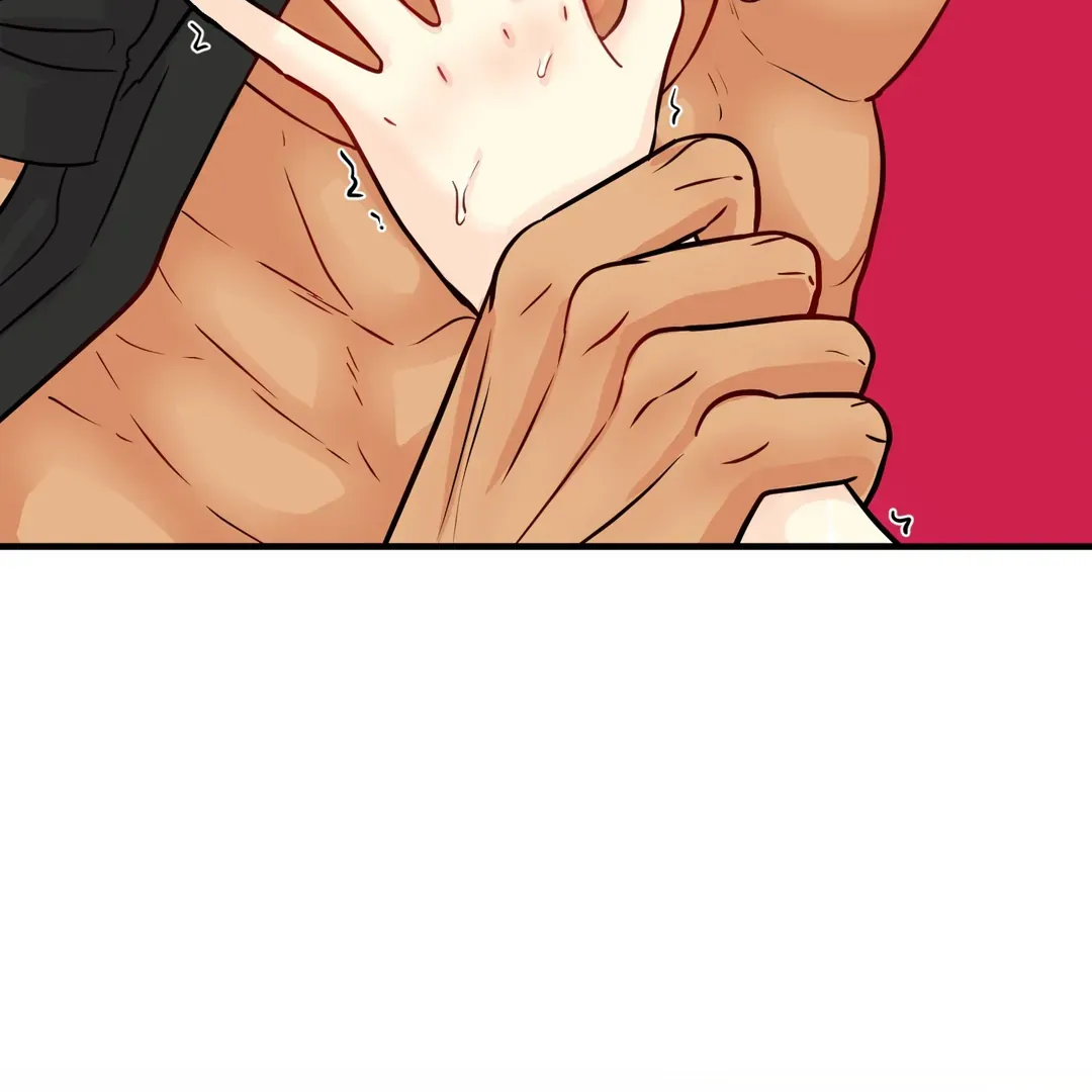 You Raised Me, so Take Responsibility for It Chapter 12 page 74 - 