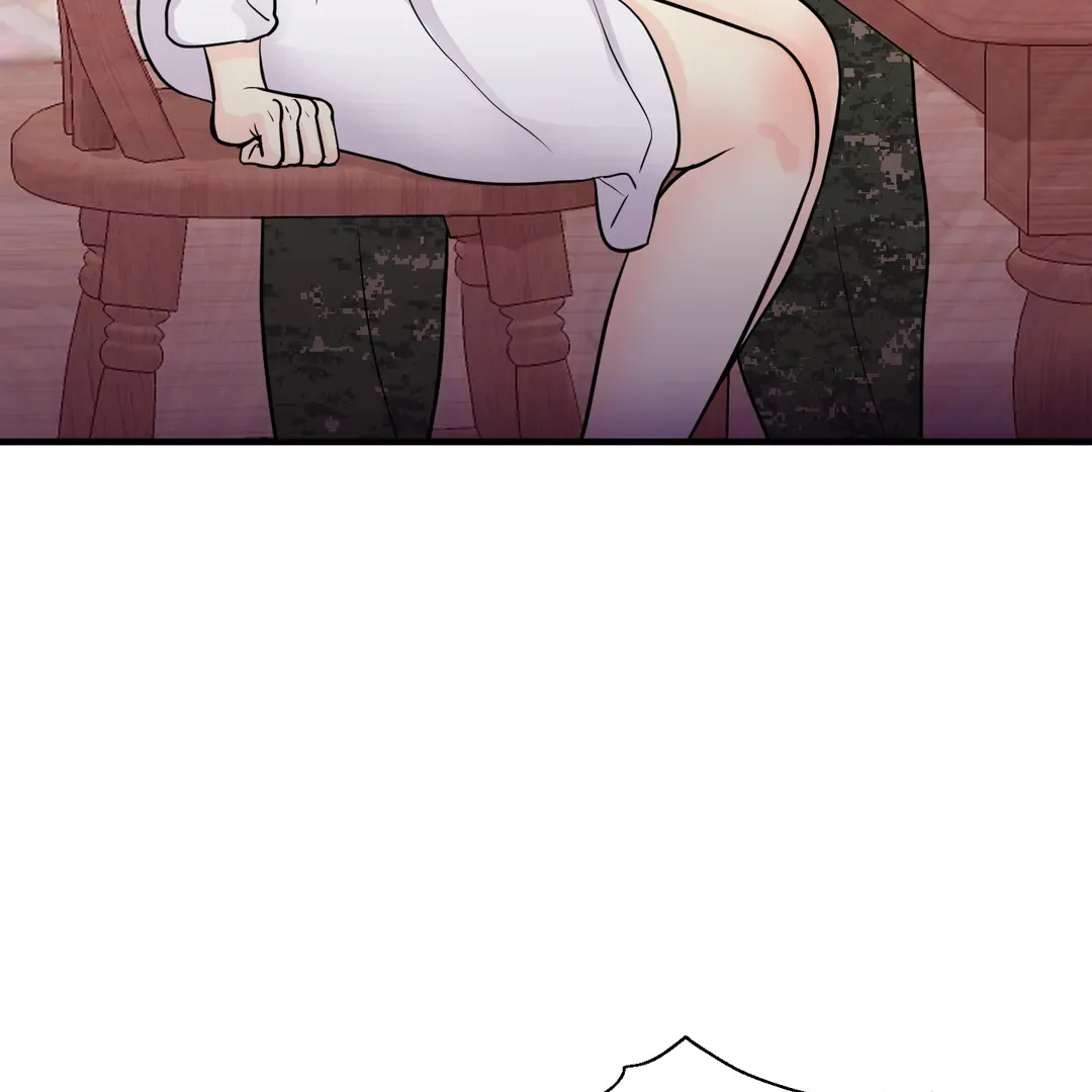 You Raised Me, so Take Responsibility for It Chapter 12 page 77 - 