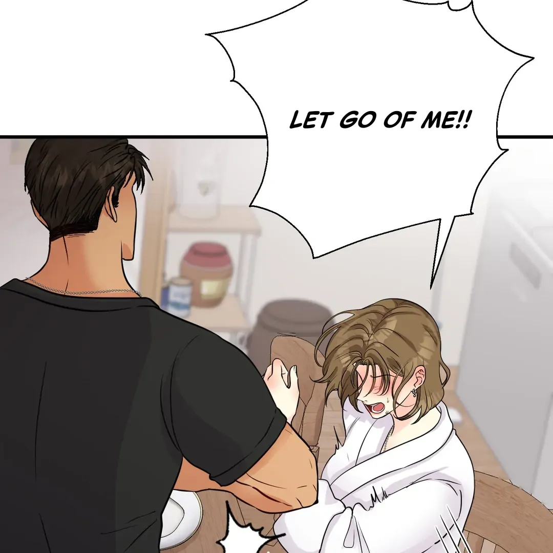 You Raised Me, so Take Responsibility for It Chapter 12 page 78 - 