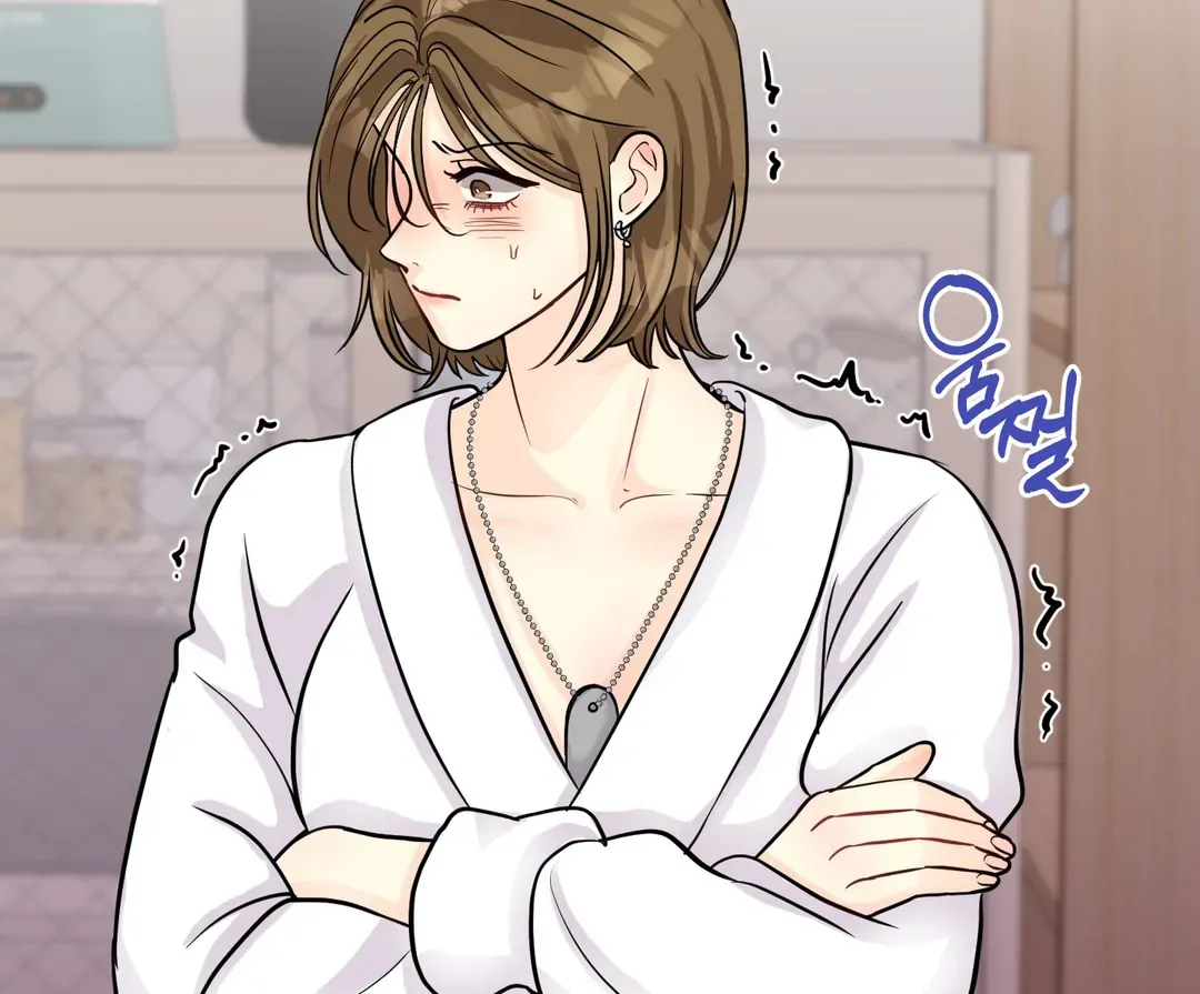 You Raised Me, so Take Responsibility for It Chapter 12 page 86 - 