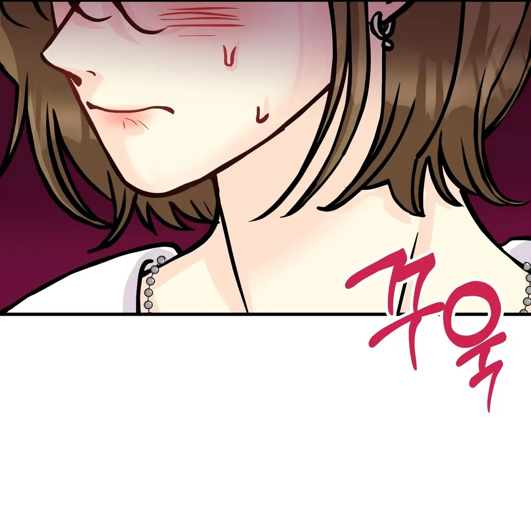 You Raised Me, so Take Responsibility for It Chapter 12 page 88 - 