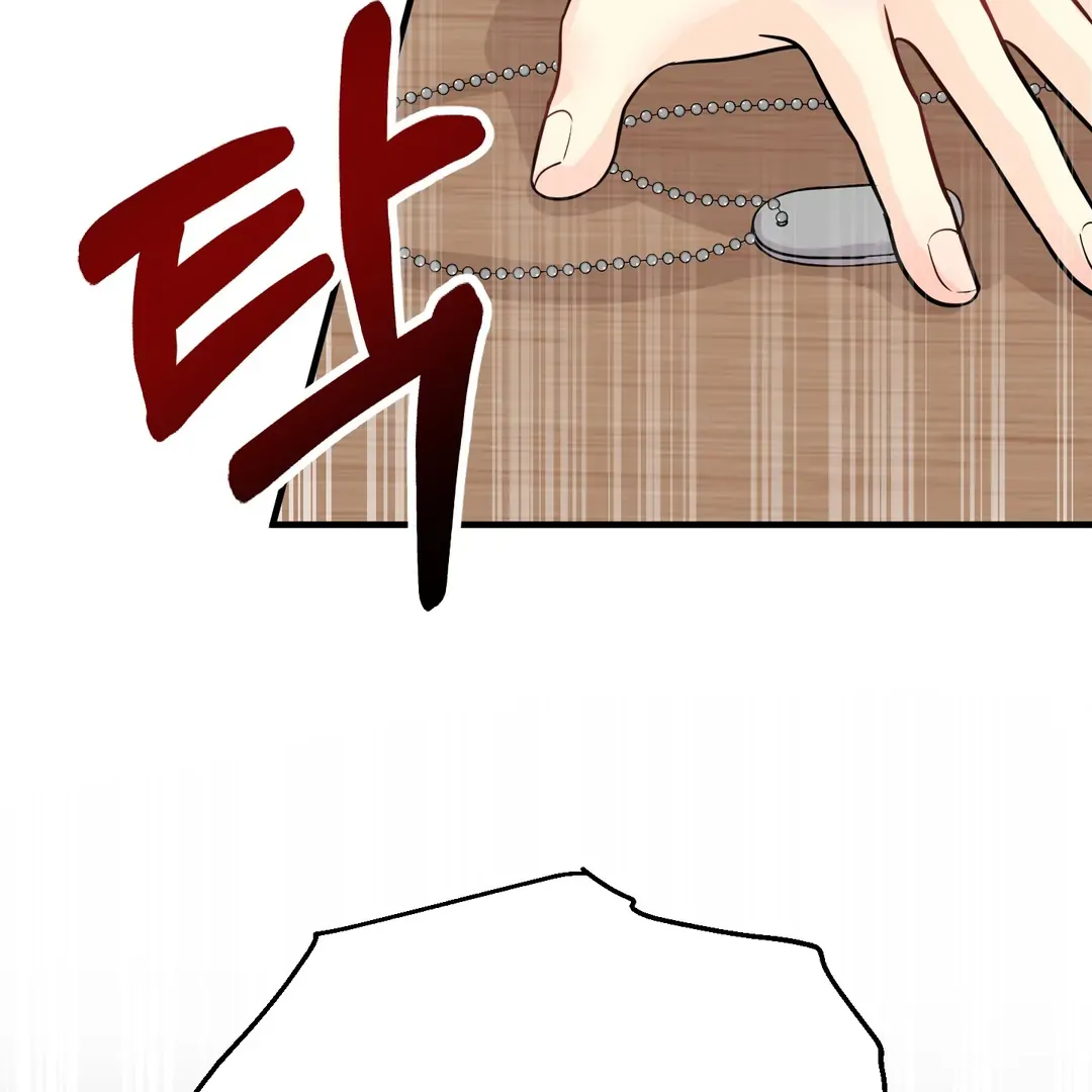You Raised Me, so Take Responsibility for It Chapter 12 page 91 - 