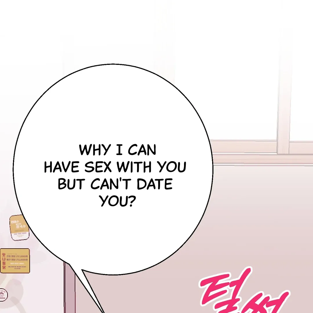 You Raised Me, so Take Responsibility for It Chapter 12 page 97 - 