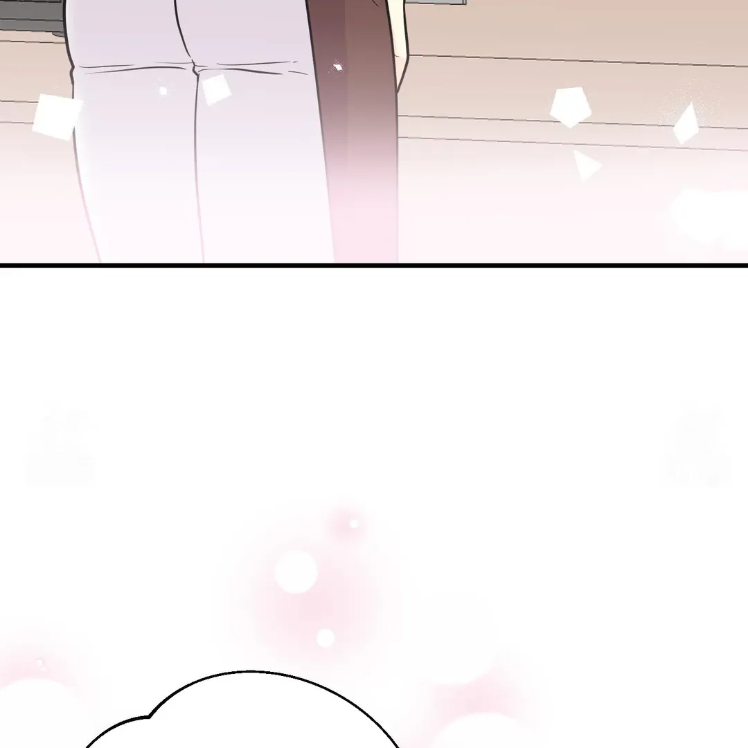 You Raised Me, so Take Responsibility for It Chapter 13 page 111 - 