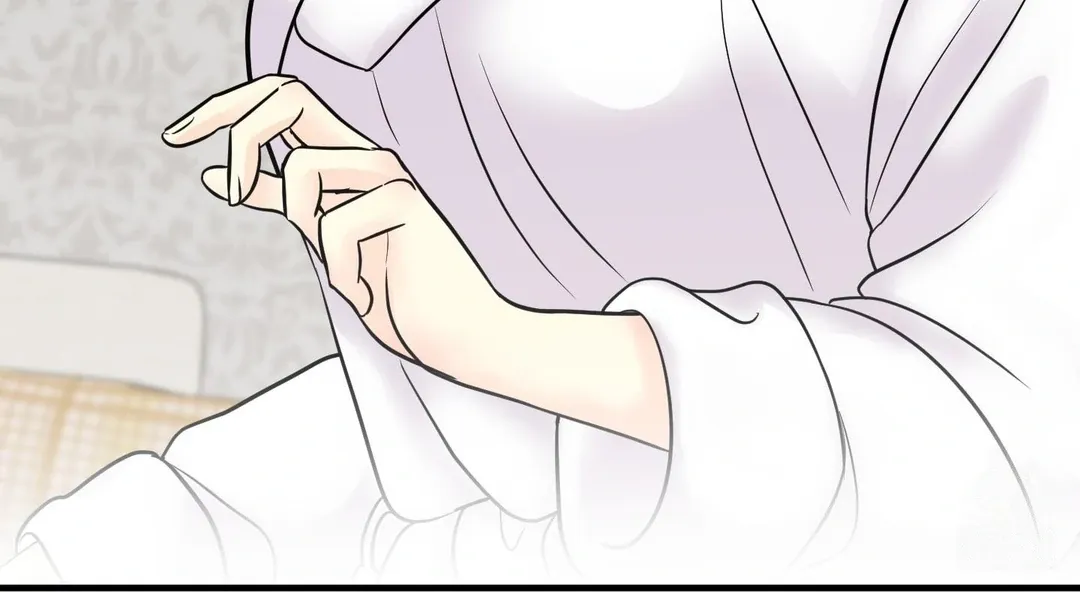 You Raised Me, so Take Responsibility for It Chapter 13 page 16 - 