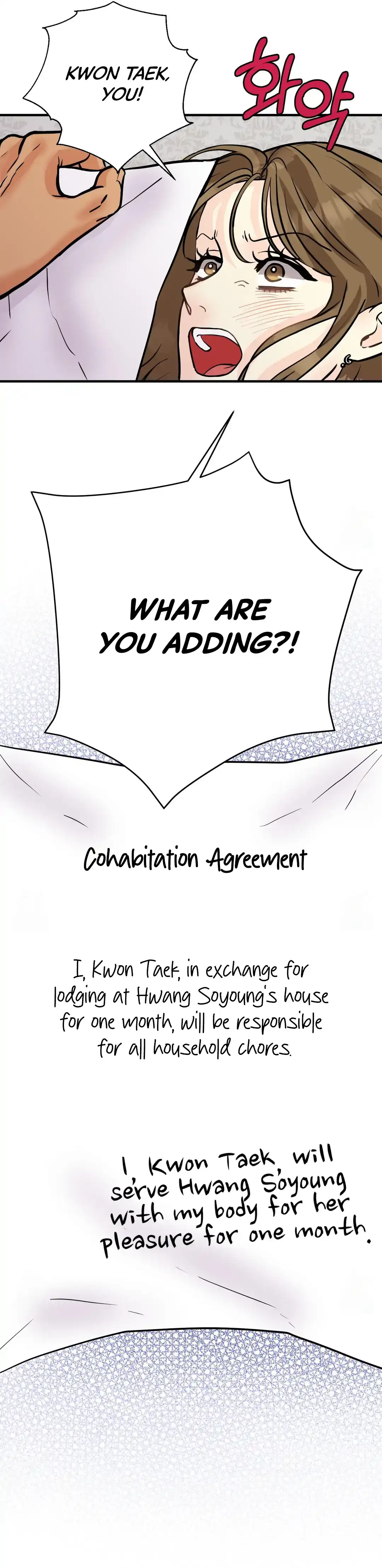 You Raised Me, so Take Responsibility for It Chapter 13 page 18 - 