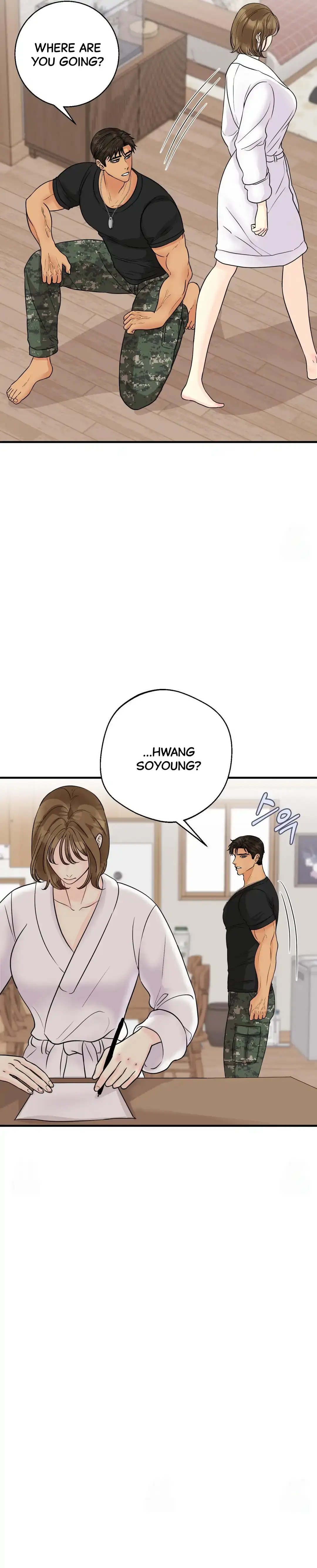 You Raised Me, so Take Responsibility for It Chapter 13 page 3 - 