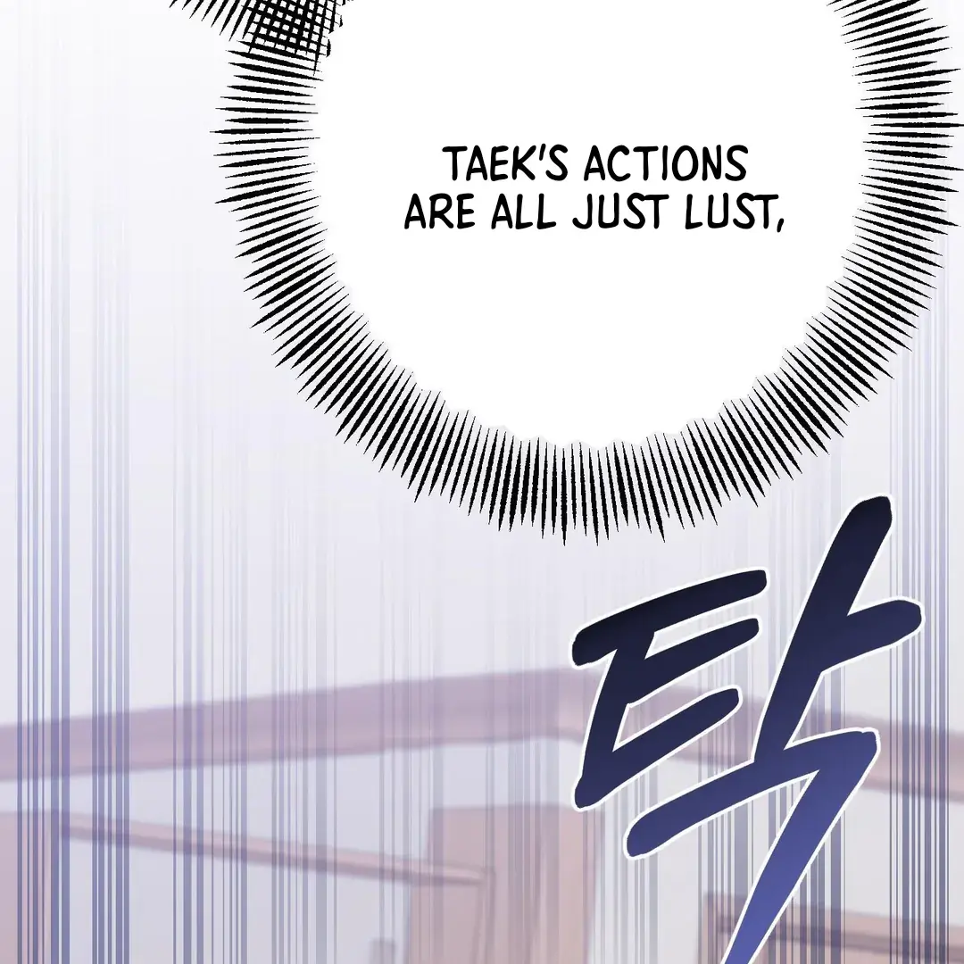 You Raised Me, so Take Responsibility for It Chapter 13 page 34 - 