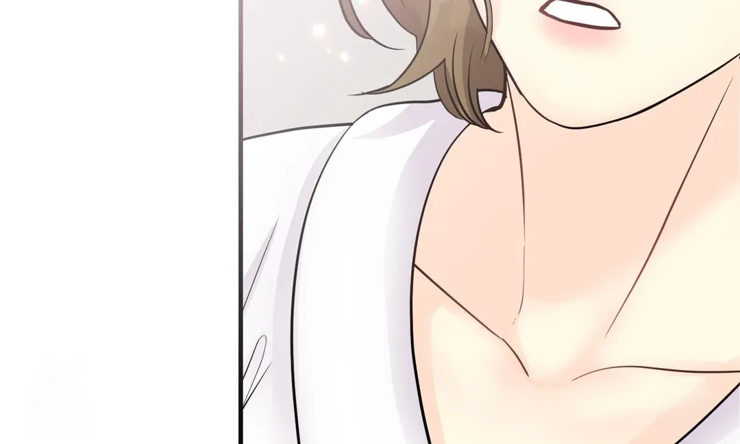 You Raised Me, so Take Responsibility for It Chapter 13 page 43 - 
