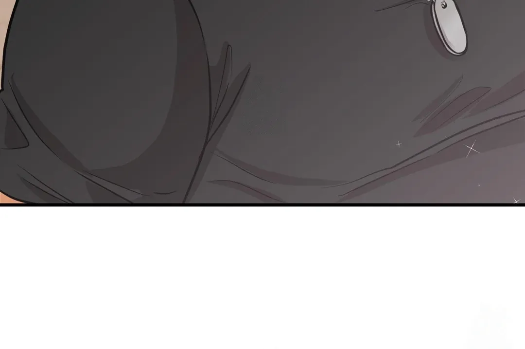 You Raised Me, so Take Responsibility for It Chapter 13 page 51 - 