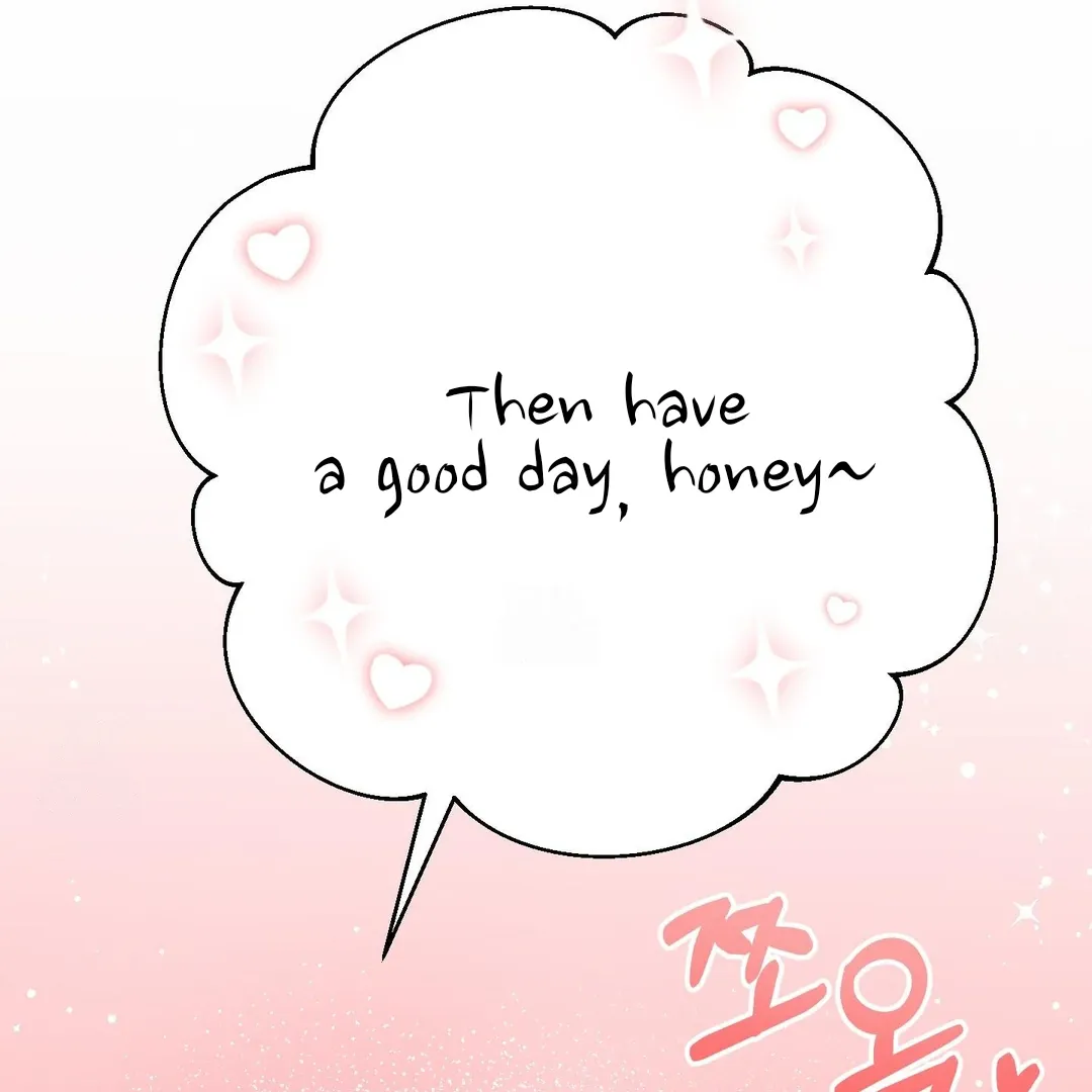 You Raised Me, so Take Responsibility for It Chapter 13 page 55 - 