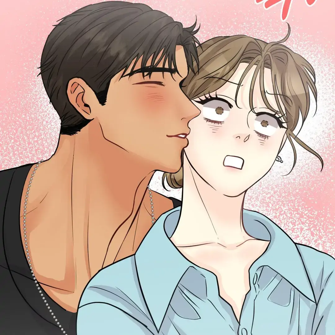 You Raised Me, so Take Responsibility for It Chapter 13 page 56 - 