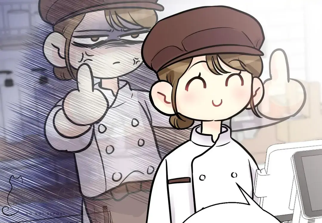 You Raised Me, so Take Responsibility for It Chapter 13 page 89 - 
