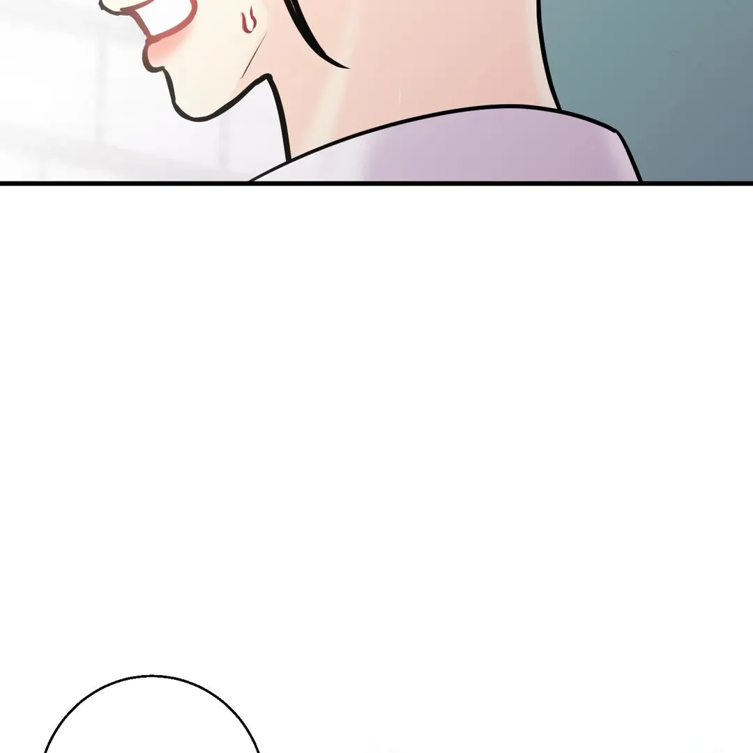 You Raised Me, so Take Responsibility for It Chapter 14 page 19 - 
