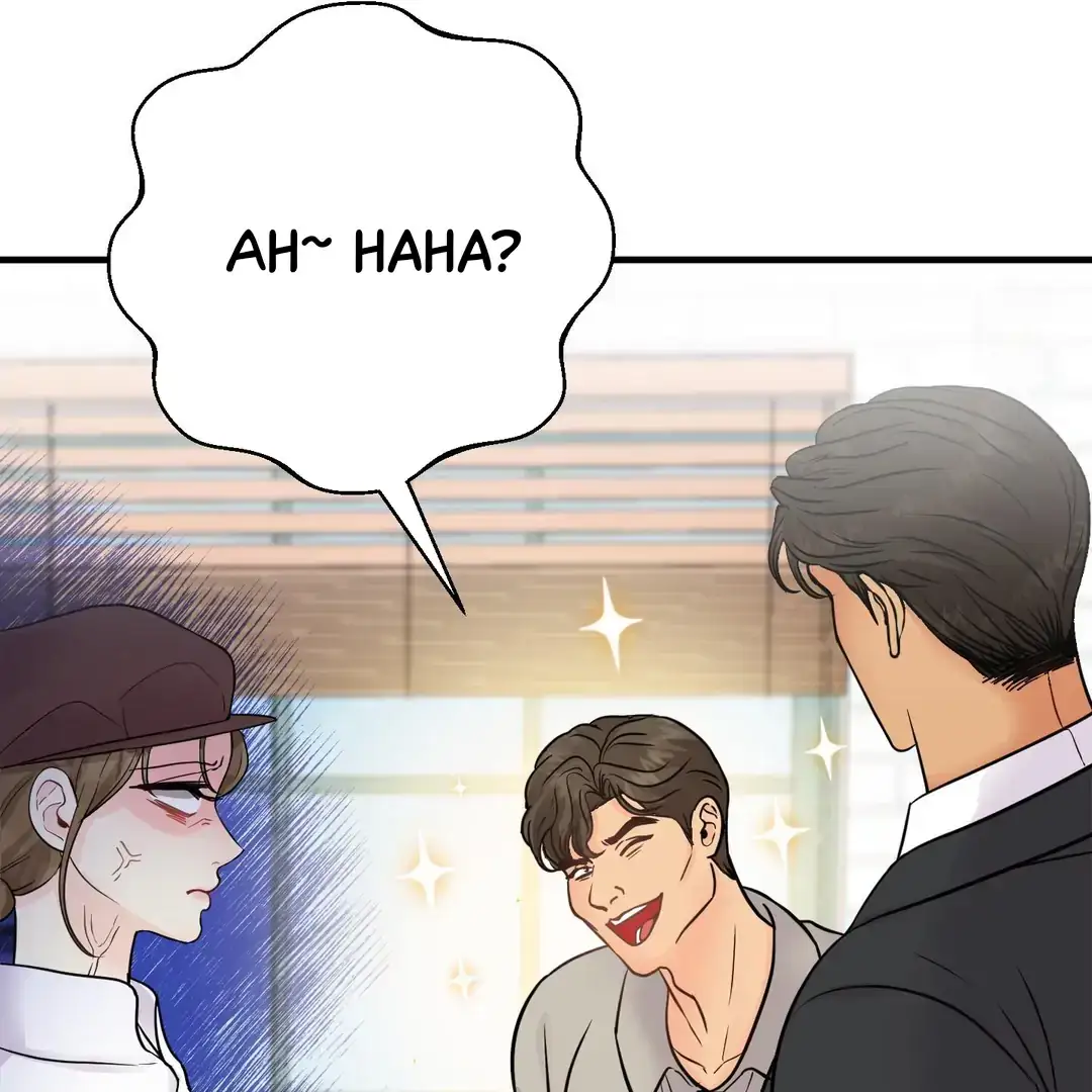 You Raised Me, so Take Responsibility for It Chapter 14 page 3 - 
