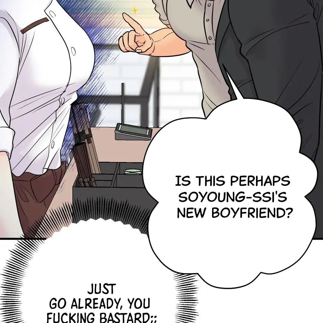 You Raised Me, so Take Responsibility for It Chapter 14 page 4 - 