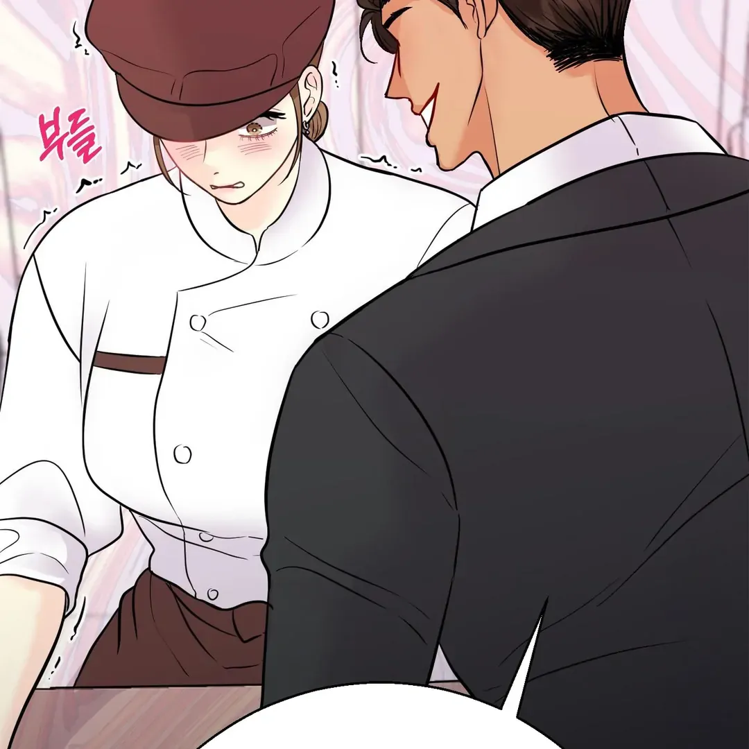 You Raised Me, so Take Responsibility for It Chapter 14 page 34 - 