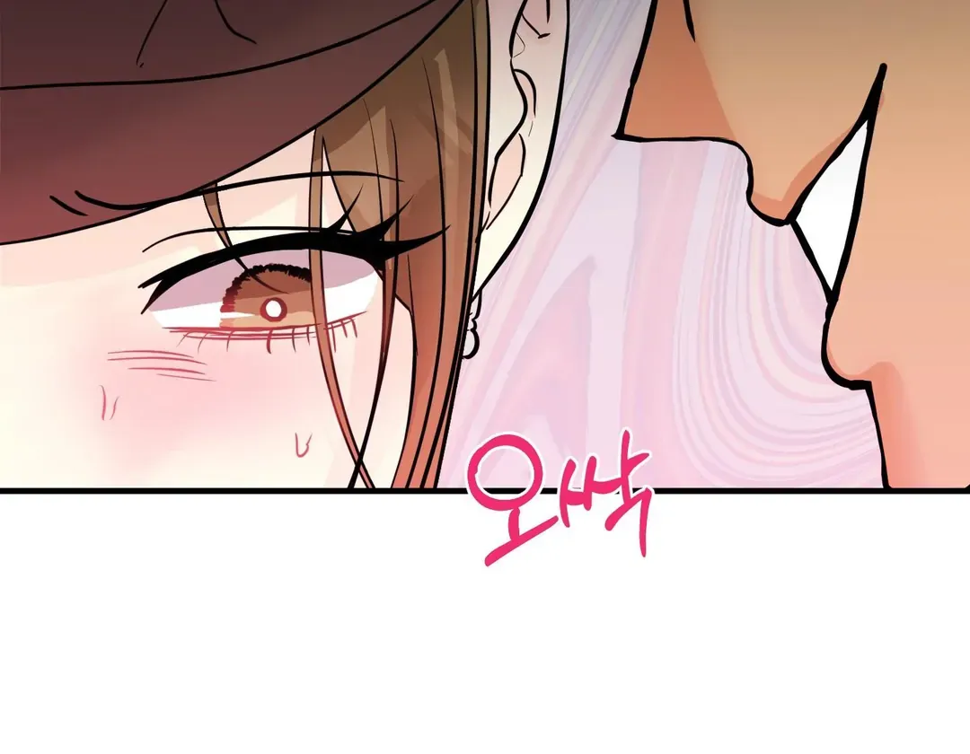 You Raised Me, so Take Responsibility for It Chapter 14 page 36 - 