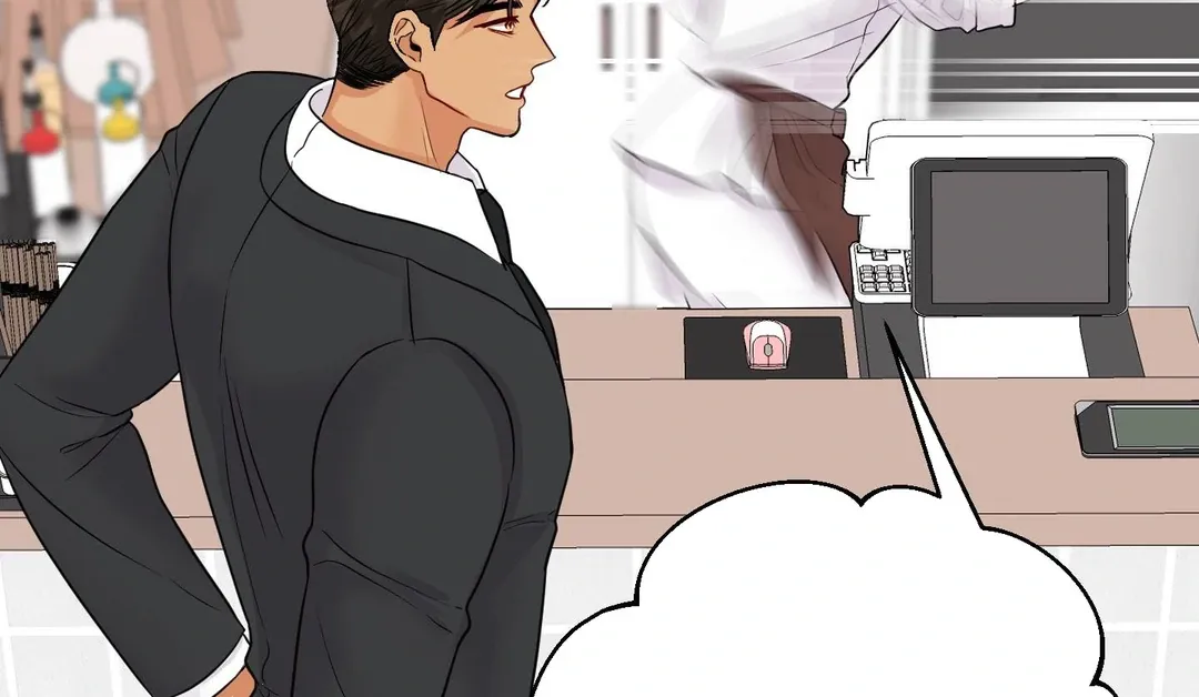 You Raised Me, so Take Responsibility for It Chapter 14 page 47 - 