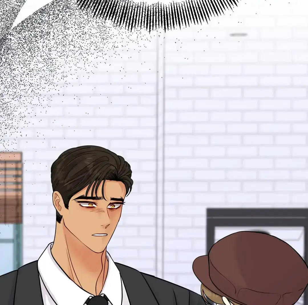 You Raised Me, so Take Responsibility for It Chapter 14 page 66 - 