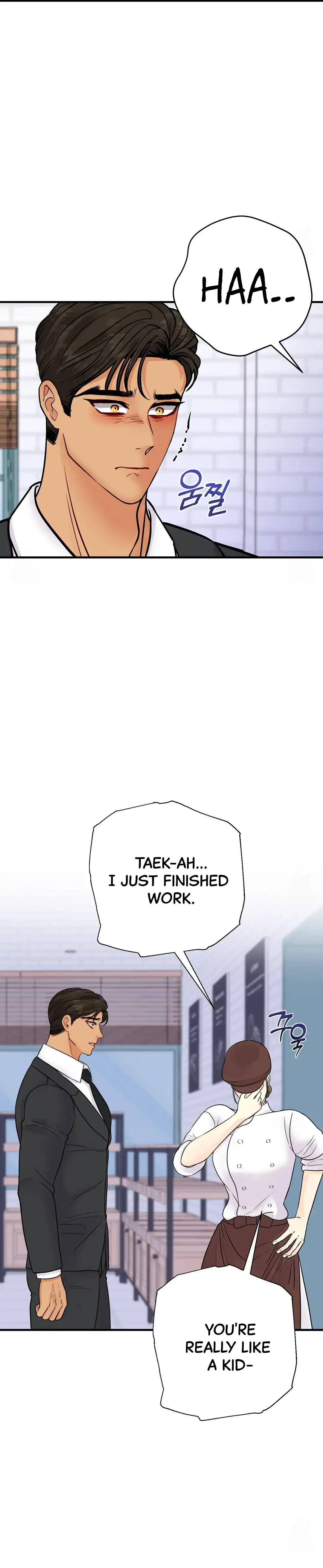 You Raised Me, so Take Responsibility for It Chapter 14 page 68 - 