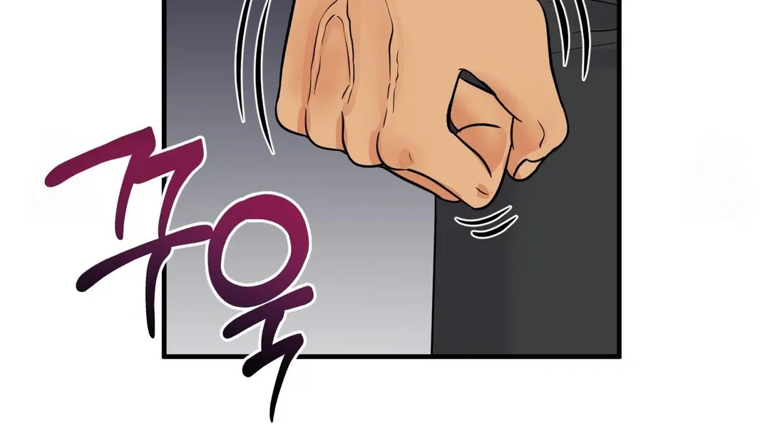 You Raised Me, so Take Responsibility for It Chapter 14 page 82 - 