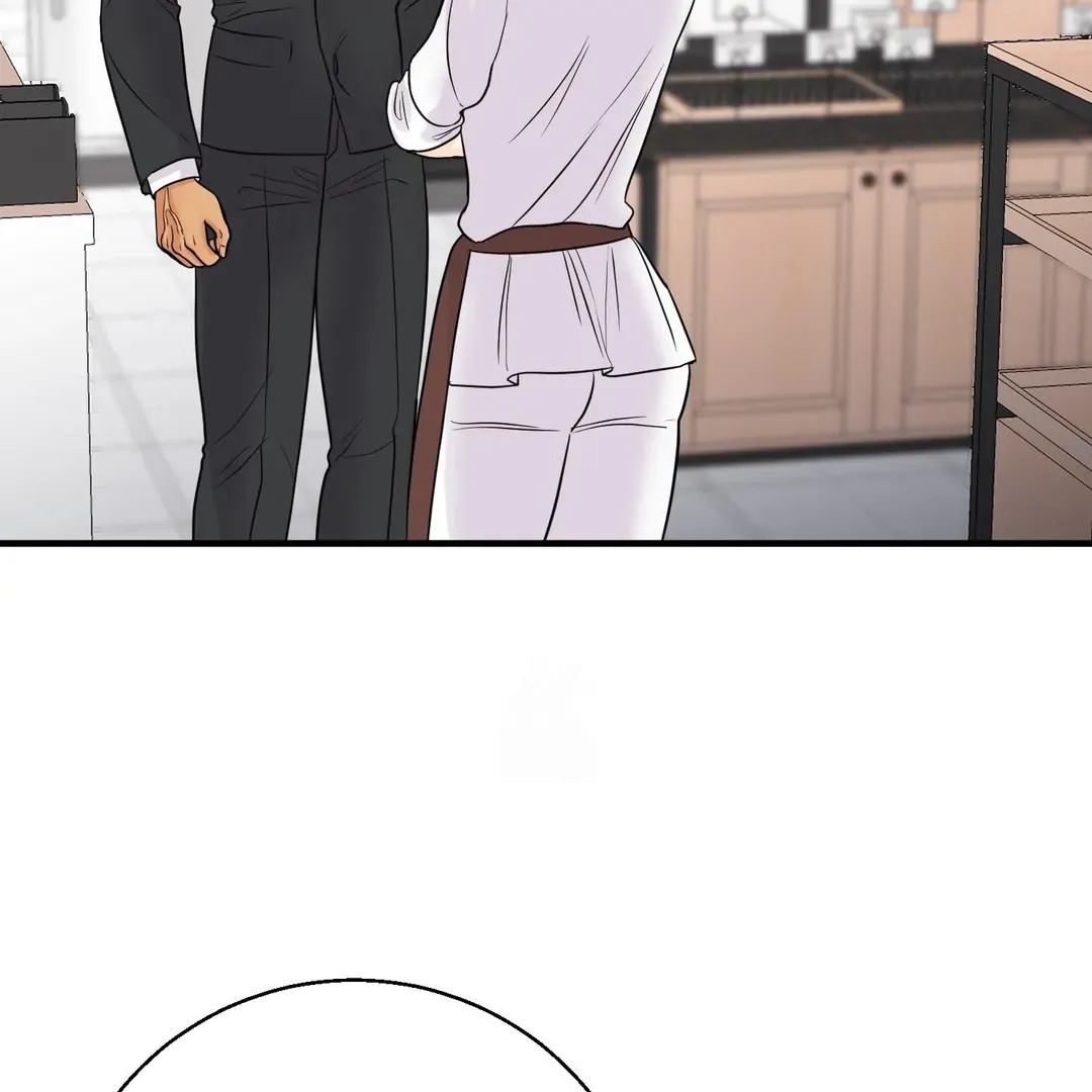 You Raised Me, so Take Responsibility for It Chapter 14 page 85 - 