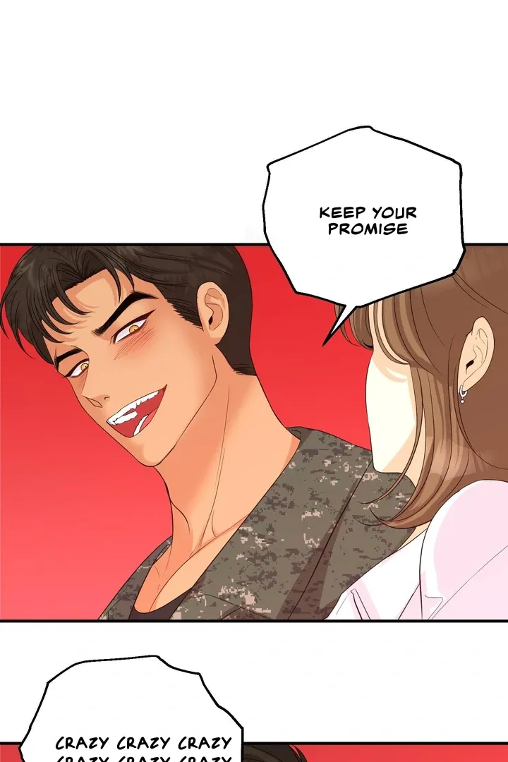 You Raised Me, so Take Responsibility for It Chapter 2 page 1 - 