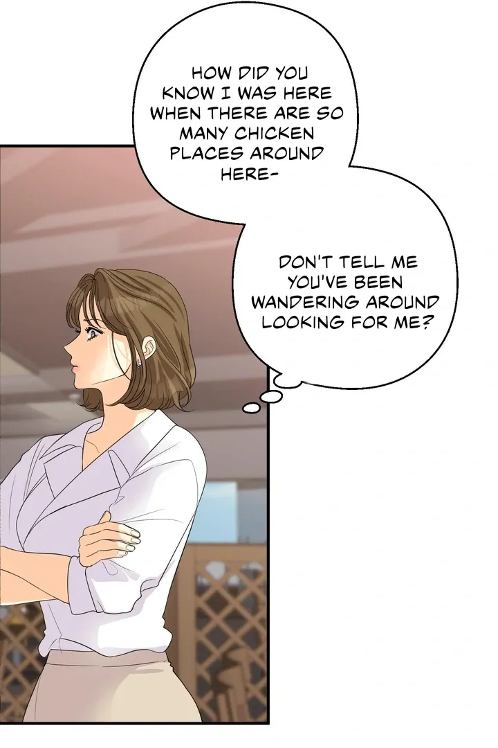 You Raised Me, so Take Responsibility for It Chapter 2 page 12 - 